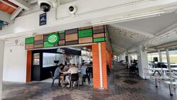 Bishan Street 11 (D20), Shop House #540002821